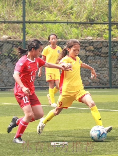 追梦在路上 | 首届女足青训中心“希望杯”足球赛圆满收官