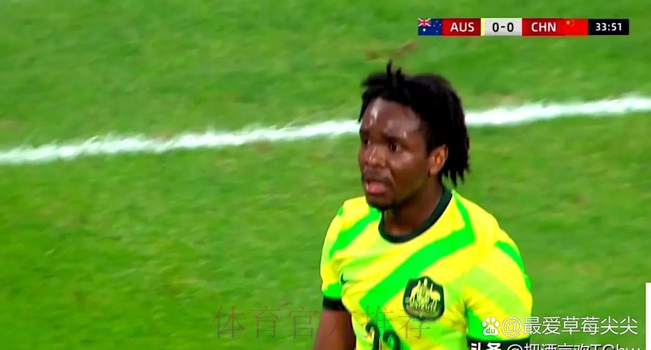 中国国青2-0胜英格兰 小组出线成功晋级半决赛 中国国青2-0胜英格兰 小组出线成功晋级半决赛